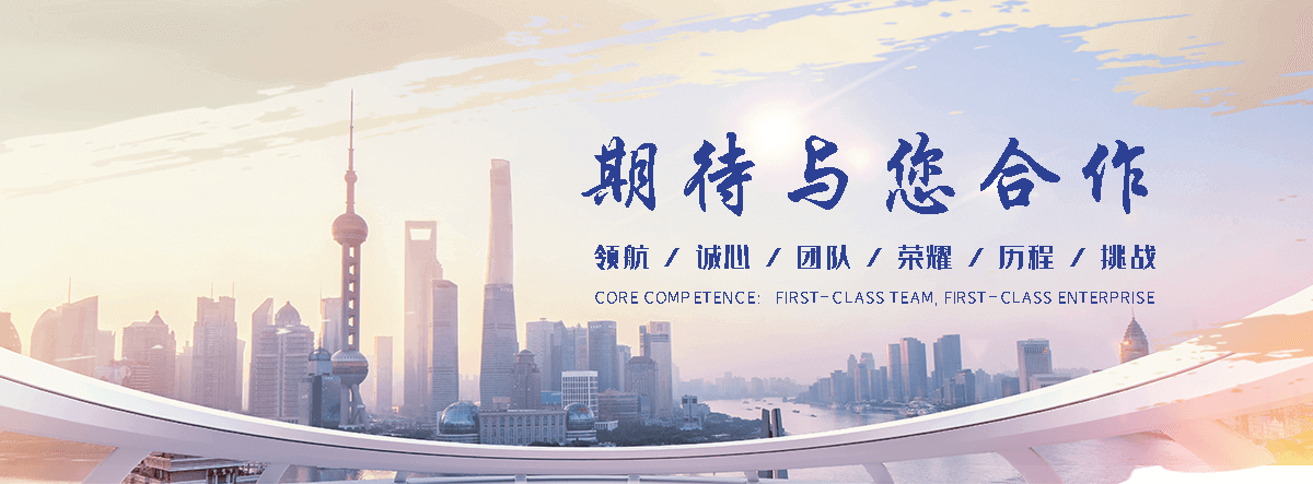 略阳道闸工厂
